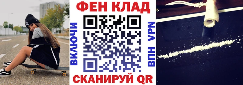 Купить где  Мелеуз  АМФЕТАМИН 97% 