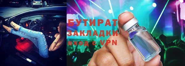 крисы Кодинск