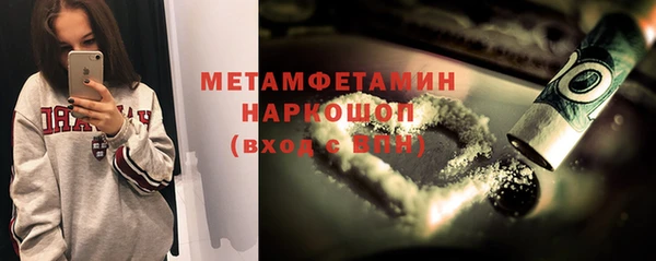 хмурый Козловка