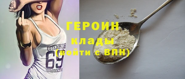 крисы Кодинск