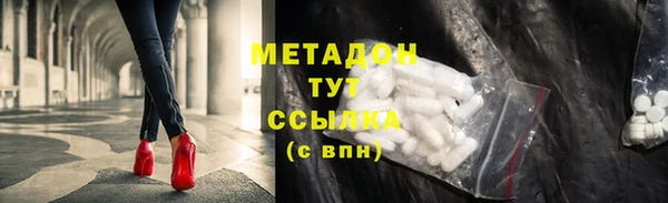 крисы Кодинск