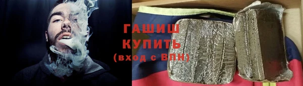 хмурый Козловка