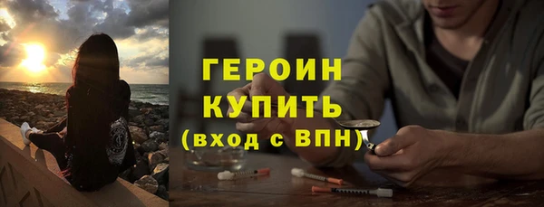 хмурый Козловка
