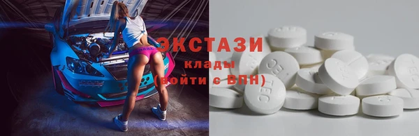 крисы Кодинск