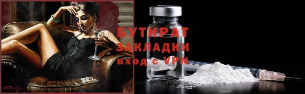 крисы Кодинск