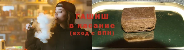 хмурый Козловка