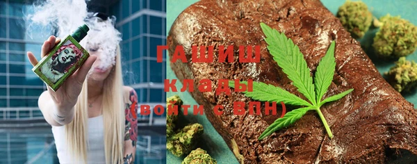 хмурый Козловка