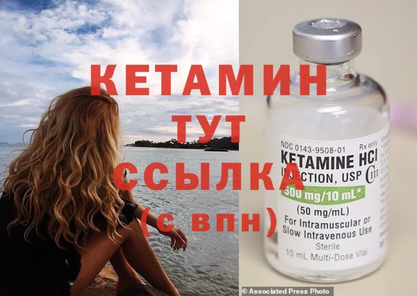 хмурый Козловка