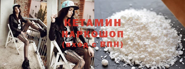 крисы Кодинск