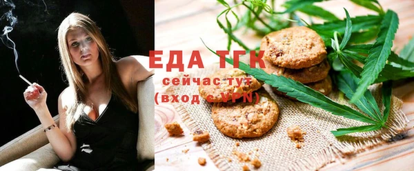 хмурый Козловка