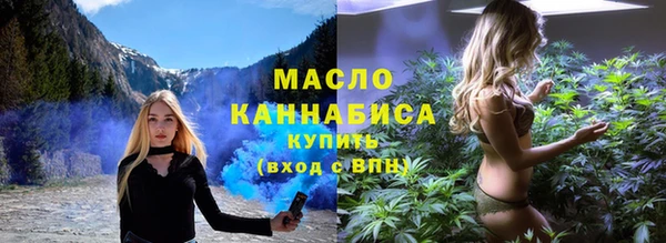 крисы Кодинск