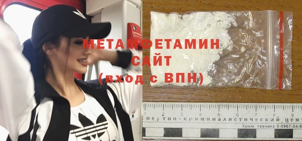 бутират Козельск