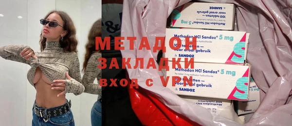 хмурый Козловка