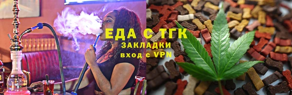 хмурый Козловка