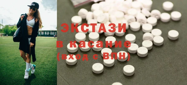бутират Козельск