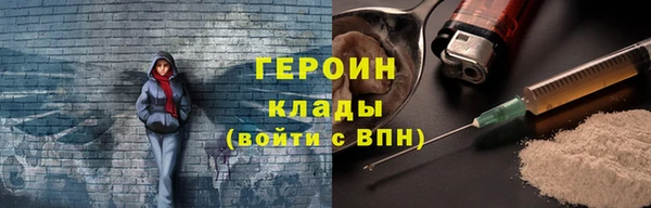 крисы Кодинск