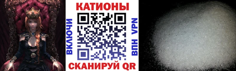 Купить где  Мелеуз  МЕФ 4 MMC 